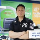 미르정보시스템 이미지