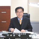 대한법률구조공단 이미지