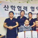 피부맑음 이미지