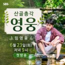 돼지.머리 고기 먹어로 오셔요. 👍 이미지
