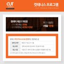 화곡역테니스 화곡동실내테니스장 &lt;컷테니스&gt; 레슨 후기 제대로 배울 수 있는 곳 입문자 추천