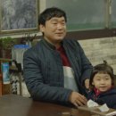 맛나세상 네이버블로그
