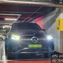 GLE 450 4M 법인 리스, 다나와 비교견적으로 합리적 출고 도와드렸습니다