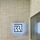 4418 | 4233 마음센터 연남 내돈내산 체험 솔직후기(전시 정보 및 장단점)