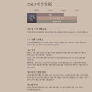 아이니의원 이미지