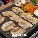 88로타리집별내별가람역점 | 별내고기집 88로타리집 별내별가람역점