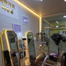포남동미용실 강릉착한미용실에서 매직 했어요 💇‍♀️👍
