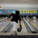 소이볼링장 이미지