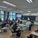 문흥중학교