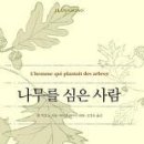 보리수약국 이미지