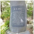 꽃다래공원 이미지