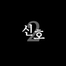 케이탑주