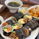 김밥만먹고가게