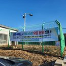 영종국제도시 테니스장 이미지