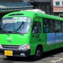 광일운수 이미지