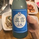 마장골한우숯불구이 이미지