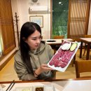 고을식당 | 구미 소고기 맛집 선산고을 가격후기 룸식당 복개천맛집