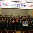 한밭대학교 산업대학원(산업대) 이미지