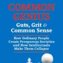 10/12 topic: Common Genius 이미지