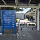 에펠탑룸 | 마카오 스튜디오 시티 호텔 셀러브리티 프리미엄 비스타 킹룸 에펠탑뷰, 셔틀버스 후기