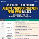 비앤제이휘트니스 이미지