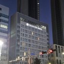 운동자판기 GYM | 창원호텔 추천, 그랜드시티호텔창원 숙박 후기(조식, 헬스장, 주차)