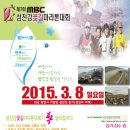 다압면 섬진강 매화마을 인근 이미지