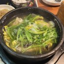 쏘주얼리