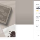 하루디자인 이미지