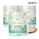 노비스바이오(주)