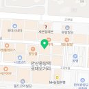 락휴코인노래연습장 안산중앙점 이미지