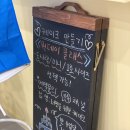 너를위한케이크