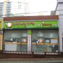 서구푸드뱅크및푸드마켓 이미지