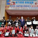 염창숭무관 이미지