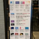 전주이벤트 | 전주 빕스 망고 페스티벌 찐 후기 (+각종 이벤트와 할인 방법까지)