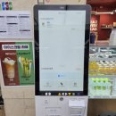 메가커피고투몰점 | 고터 지하상가 카페 그라츠 커피 랩 반포점, 고투몰 신반포 방향 식당가 카페 추천