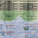 씨제이올리브영광명 - 광명시 철산로 24 | 씨제이올리브영광명