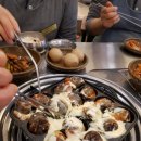 순:코