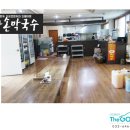 엄마손막국수 이미지