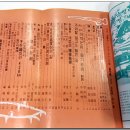 합동문화사 이미지
