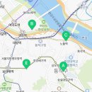 상도1동 주민센터 화장실 이미지