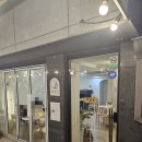 청림동-17 이미지