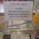 가마솥탕집 이미지