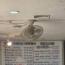 우리기사님식당 | 해남밥집 우리기사식당 한식백반 후기