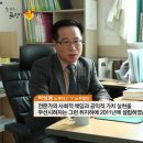 공공대전지사