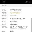 네르하쏠 네이버블로그
