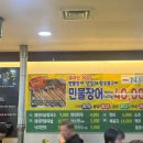 신월동043 이미지