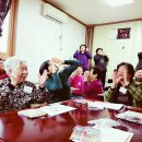 용안보건진료소 이미지