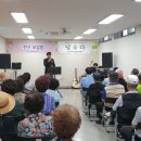 원터행복발전소 이미지