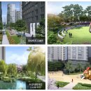 래미안 공인중개사무소 이미지